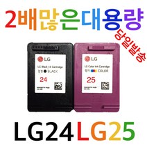LG24 LG25 LG24XL검정 LG25XL컬러, 1개입, LG25칼라