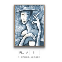 벽걸이액자 색소폰 연주 모음 벽화 벽그림 장식 꾸미기, FLJ-A01_우드/블랙/골드 (메모)_40x60cm