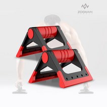 파워몬 푸쉬업바 팔굽혀펴기기구 풀업밴드 다이어트운동 실내운동 홈트레이닝 홈트 용품, 2. 고급형 레드
