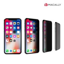 [바보사랑] 맥컬리 아이폰X 액정보호 시력보호 정보보안필름 필름 MPFHC2-IPX, 상세 설명 참조, 상세 설명 참조