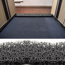 제이오마켓 코일 롤매트A형그레이미끄럼방지현관쿠션매트건물입구사무실업소복도다용도, 단품