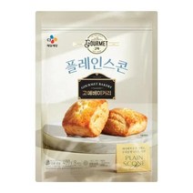 CJ제일제당 저녁메뉴추천 고메 베이커리 플레인스콘 생지 8개입 에어프라이어 점심 가정간편식 400g 어린이 아이들간식, 2개