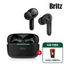 [상품평이벤트][브리츠] 액티브노이즈캔슬링 블루투스5.3 무선 이어폰 BZ-ANC9, [브리츠] BZ-ANC9
