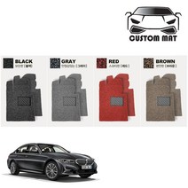 BMW 3시리즈 코일매트 카매트 풀확장 전차종 커스텀제작, BMW3시리즈 (G20 19년~)1열+2열일체형 브라운