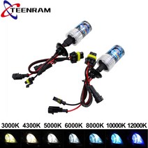 제논램프 할로겐 적외선 uv 55W HID 제논 키트 전구 H1 H4 H7 9005 3000K 12000k DC 12V 자동차 헤드라이, 05 9007/HB5 하이/소호, 01 3000 K