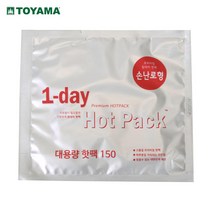 토야마코리아 원데이 핫팩 손난로형 파스형 발난로형 10개입, 1-DAY핫팩손난로형, 150g(10개입)