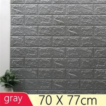 롱브릭타일 접착식파벽돌 파벽돌 자체 접착 시뮬레이션 벽돌 스티커 70x7 7 30cm 3D TV 배경 거실 방수, 05 Silver Gray_02 70cmx7cm