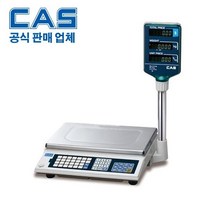 유통형 전자저울 AP-15EX 15kg 가격표시 / 유통형전자저울 / 정육점 / 반찬코너 / 마트