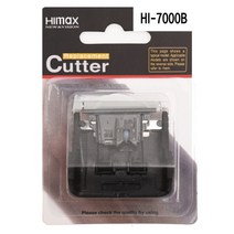 하이맥스 히다치 HIMAX 이발기 교체날, HIMAX HI-7000B 교체날