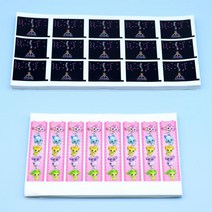 스티커인쇄기 라벨제작 폼텍라벨지 스티커라벨기맞춤형 PVC 비닐 투명 코팅 용지 라벨 프린팅 PET/PP/플라, 04 Contact seller 6.5
