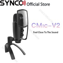 usb마이크 asmr Synco-Cmic V2 전문 마이크 노래용 Usb 마이크 Pc 노트북 오디오 시스템용 마이크, 한개옵션0