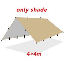 19행잉 포인트 캠핑용 방수 그늘막 타프 4x4m 4x3m 3x3m 배낭 여행 생존 태양 보호소 그늘 캐노피 야외 캠핑 천막 bushcraft, 4x4m Khaki