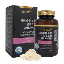 스캇나인 스캇나인 밀추출물 글루코실 세라마이드 티크 분말 1박스(150g) 모로오렌지, 상세 설명 참조, 단일옵션