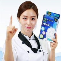원데이 마스크 초경량 투명마스크 1회용, 5팩, 30개