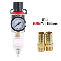 에어 레귤레이터 afr2000 공압 압축기 필터 처리 장치 압력 조절기 밸브 오일 워터 필터 afr2000 감압 밸브, afr2000 tpc14