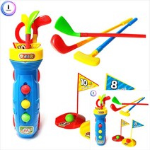 어린이 골프왕 아기골프 어린이골프, 단품