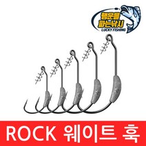 FWT 100 X 가시 낚시 훅 스테인레스 스틸 스프링 액세서리 S