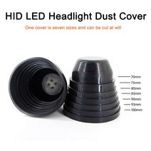 자동차라이트부품 H4 H7 HID LED 헤드 라이트 커버 씰링 더스트 캡 고무 방수 방진 자동차 램프 캡 70mm 9, 10 Muliple Sizes