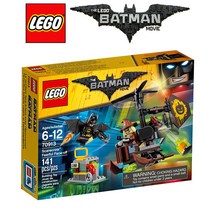 레고 70913 배트맨 무비 스케어크로우의 공포 가스 공격, 혼합색상