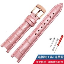 적합 FOLLIFOLLIE 푸리 LADYBUBBL 계열 리얼가죽 손 여성 오목한 곳 소가죽 워치시계줄 2147493975, 네온 핑크 -로즈 골드 TW 단추 16mm