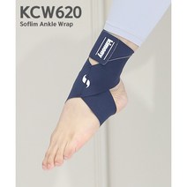 키모니 KCW620 소프림 슬림 발목 보호대, 사이즈:(620) 퍼플