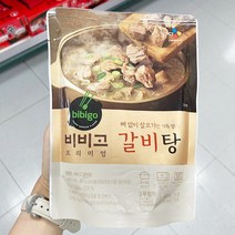 CJ 비비고 갈비탕 CT1 400g, 빠른배송, 1개