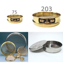청계 표준체 특미세망 체눈 38㎛ / 거름체 씨브 standard sieve, Ø203mm x H41mm