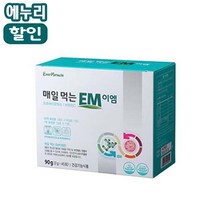 [이엠몰] 매일 먹는 EM 프로바이오틱스 45포 x 에누리 특가할인상품 이엠 유산균 분말 가루