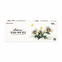 종이나라 12000 비비드 한국화 채색 물감 16색 75ml 15색+20ml 1색(흑), 단품, 단품