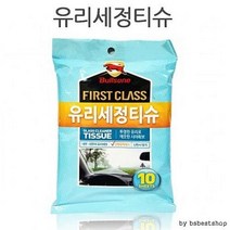 불스원 유리세정 티슈 차량용 세정티슈