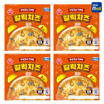 오뚜기피자 1인분 갈릭치즈 미니피자 156g 4개
