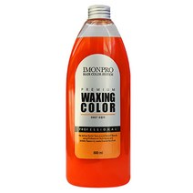 아름다운 아이몬프로 샤인빔 왁싱칼라 500ml (신형), SW03 다크브라운