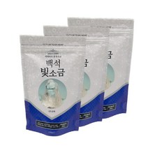 [신제품출시 2+1행사] 백석빛소금 용융소금 조리용 250g x 3개 (가정용 반찬용)
