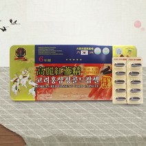 6년근고려홍삼정골드120캡슐 X 5개, 1, 쿠팡 본상품선택, 쿠팡 본상품선택