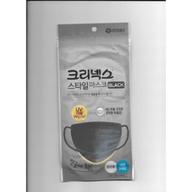 크리넥스 스타일 블랙 마스크(구버전) 대형 3P 1봉, 블랙 (구버전) 3매1봉
