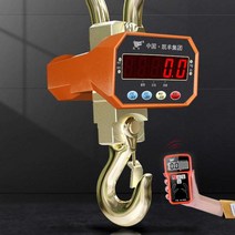 크레인 저울 자동 계량기 5톤 측정 산업용 스케일, a