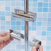 초간단 스크류 샤워기 거치대 스라이드바 샤워기걸이 헤드 교체, 1개