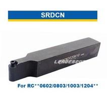 밀링 커터 터닝 공구 선반 절삭 외부 선삭, 33.SRDCN - 1616H10