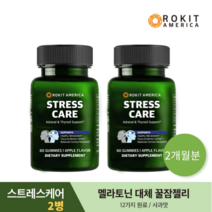 스트레스케어 꿀잠 젤리 1병 60구미 by 로킷아메리카, 60정, 2개