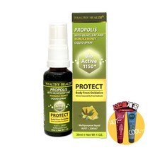 [사은품제공]호주 웰시헬스 프로폴리스 스프레이 30ml PROPOLIS 플로폴리스 면역력 알지알지몰 RZ, 상품수량, 1개