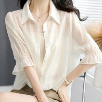 아디핏걸 로맨틱 러플소매 블라우스