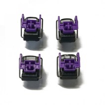 핫 스왑 스위치 4 PCS 플라스틱 보라색 광학 스위치 Razer Huntsman Elite 키보드와 호환되는 내구성 스위치