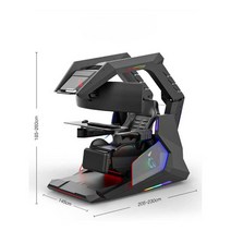 스콜피온의자 일체형 체어 올인원 컴퓨터조종석, G