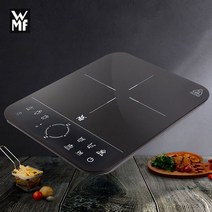독일 컬트 WMF 휴대용 1구 인덕션 레인지 미니 포터블 이동식