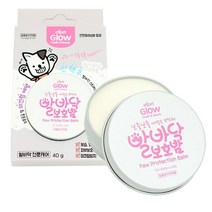 갈라진 애견 발 안미끄러운 보습밤 영양 피부 촉촉 부드러움 로션 노화 수분유지 크림 탄력성, 1개