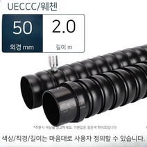 1미터 암후드 연기 처리 후드 환기 산업용 공장 병원 실험실, 50 구경 2m 조절 밸브