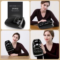 제스파 손마사지기 손안마기 핸드마사지기 핸드안마기 손목 슬림 공기압 온열 무선 의료기상사 매장 운영중 ZP3932