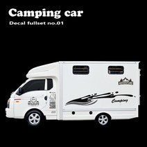 캠핑카 스티커 1, 1개