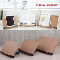 나무 원목 각도조절 독서대 북 거치대 책받침대