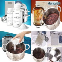 아카시아리빙 스텐 연마제제거 스테인레스 설거지비누 냄비세척 다목적클리너크림 후드기름때제거 2개입, 찌든때 클리너 180g x 2 1+1